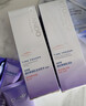 自然堂凝時(shí)鮮顏潔水乳(洗面奶125g+水160ml+乳120ml)生日禮物 曬單實(shí)拍圖