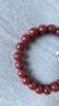 石玥珠寶收藏級全透光晶體朱砂手串本命年護身符轉運手鏈男女士款8mm 曬單實(shí)拍圖