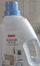 京東京造 天然植萃洗衣液20斤(3kg*2瓶+1kg*4袋)除菌除螨99.9% 留香洗衣精 曬單實(shí)拍圖