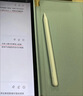 小米焦點(diǎn)觸控筆 適配于小米平板7、7Pro 7Ultra小米平板觸控筆 Xiaomi Pad 7、7Pro、6 Max 14 白色 曬單實(shí)拍圖