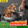 炊大皇炒鍋304不銹鋼有鈦炒菜鍋煎鍋平底不粘炒鍋32cm 可立可視蓋不挑灶 曬單實(shí)拍圖