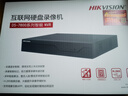 ?？低暎℉IKVISION）NVR硬盤(pán)錄像機4 8 16路POE網(wǎng)絡(luò )監控器攝像頭主機手機遠程 【旗艦款】可滿(mǎn)接800萬(wàn) 單盤(pán)位 智能分析|8路 無(wú)硬盤(pán) 曬單實(shí)拍圖