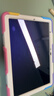 ROISKIN華為平板保護套matepad11帶筆槽2023防摔彎10.4帶支架12.6硅膠Air11.5榮耀v8pro兒童x9保護殼13.2 炫彩粉 鋼化膜+觸屏筆+隨機貼紙 華為MatePad 1 曬單實(shí)拍圖