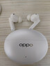 OPPO Enco Free4 真無(wú)線(xiàn)入耳式藍牙耳機降噪耳機翻譯耳機通用蘋(píng)果華為小米手機 珠光白 曬單實(shí)拍圖