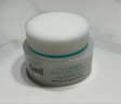 珂潤(curel) 潤浸保濕滋潤乳霜40g*2 神經(jīng)酰胺保濕乳液面霜 曬單實(shí)拍圖
