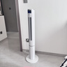 海爾（Haier） 電風(fēng)扇家用塔扇遙控定時(shí)落地扇輕音搖頭辦公室無(wú)葉風(fēng)扇立式電扇空氣循環(huán)扇落地扇臥室風(fēng)扇 【滅蚊款】1米1加高遙控定時(shí)FZY1101A 曬單實(shí)拍圖