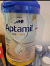 愛(ài)他美（Aptamil）德國白金版HMO 較大嬰兒配方奶粉2段(6月+)800g 6罐箱裝 德愛(ài)白金 曬單實(shí)拍圖