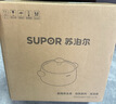 蘇泊爾（SUPOR）砂鍋燉湯陶瓷煲家用耐高溫干燒不易裂煲湯鍋燃氣明火專(zhuān)用 深湯煲丨適用4-6人 4.5L 曬單實(shí)拍圖
