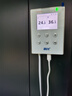 精創(chuàng  )RCW-800W機房遠程溫度監控報警器WiFi聯(lián)網(wǎng)工業(yè)倉儲溫濕度計 曬單實(shí)拍圖