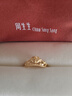 周生生足金愛(ài)情密語(yǔ)皇冠黃金戒指開(kāi)口戒金飾品90227R計價(jià)3克 曬單實(shí)拍圖