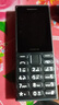 諾基亞（NOKIA）108 4G AI版移動(dòng)聯(lián)通電信廣電全網(wǎng)通 2.4英寸雙卡雙待 直板按鍵學(xué)生老人老年人功能機備用手機黑色 曬單實(shí)拍圖
