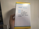 【原研進(jìn)口】非比麩 小麥纖維素顆粒 3.5g*20袋/盒 3盒裝 曬單實(shí)拍圖