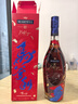 馬爹利（Martell） 名士VSOP 干邑白蘭地 洋酒 馬年定制款 750ml 送禮 曬單實(shí)拍圖