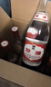 汾酒 紅蓋玻汾 清香型白酒 42度 475mL*6瓶 整箱非原箱 曬單實(shí)拍圖