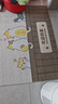 意尚（YISHANG）卡通入戶(hù)門(mén)絲圈地墊門(mén)口耐磨防滑腳墊進(jìn)門(mén)家用蹭土地毯玄關(guān)門(mén)墊 曬單實(shí)拍圖