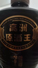 高洲原酒王壇存特級【原五糧液聯(lián)辦酒廠(chǎng)】濃香高度純糧白酒1500ml60度 60度 1500mL 1壇 （壇存四年） 曬單實(shí)拍圖