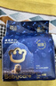 babycare皇室獅子王國弱酸紙尿褲 mini裝NB34片便攜裝尿不濕 曬單實(shí)拍圖