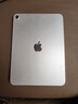 Apple/蘋(píng)果 iPad11英寸 A16芯片2025年款 平板電腦 (256GB WLAN版/學(xué)習辦公娛樂(lè ))銀色 曬單實(shí)拍圖
