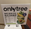 only tree液體沙拉NFC復合果蔬汁代餐1200ml(12袋)輕液斷無(wú)添加0脂膳食纖維 曬單實(shí)拍圖