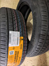 德國馬牌（Continental）汽車(chē)輪胎215/55R18 95V FR UCJ+ 適配大眾ID3 逍客 繽越 昂科拉 曬單實(shí)拍圖