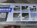 東部工品補胎工具套裝硫化膠條補胎工具汽車(chē)摩托車(chē)電動(dòng)車(chē)真空胎補胎膠條 曬單實(shí)拍圖
