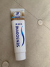 舒適達多效護理【堅固牙釉質(zhì)】牙膏180g抗敏防蛀固齒護齦新舊包裝隨機發(fā) 曬單實(shí)拍圖