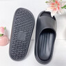 潔麗雅踩屎感涼拖鞋男士夏季2026新款室內防滑防臭情侶居家用厚底拖鞋女 星夜黑 42-43 【適合41-42】 曬單實(shí)拍圖