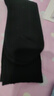 優(yōu)衣庫男裝女裝素色襪/襪子26春夏新款482606 09 黑色 S /M/25～27 cm 曬單實(shí)拍圖