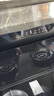 創(chuàng  )維（Skyworth）集成灶一體式家用保潔柜145升儲物柜煙灶消一體機 以舊換新上門(mén)安裝 油煙機燃氣灶套裝J007B天然氣 曬單實(shí)拍圖