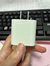Apple/蘋(píng)果 20W USB-C充電器  type-c充電器蘋(píng)果手機充電器原裝手機快充頭 蘋(píng)果17手機充電器 曬單實(shí)拍圖