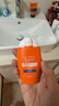 雅漾（Avene）倍護水潤防曬乳50mlSPF50+小金剛高倍隔離防水防汗戶(hù)外敏肌禮物女 曬單實(shí)拍圖
