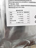 珍百年公安牛三鮮800g牛肉牛腩火鍋預制菜牛雜煲加熱即食湖北特產(chǎn) 曬單實(shí)拍圖