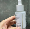絲塔芙關(guān)曉彤同款自修精華舒緩修護精華30ml保濕維穩屏障敏感肌適用 曬單實(shí)拍圖