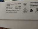 HUAWEI MatePad 11.5 S 靈動(dòng)款 2025 華為平板電腦 高刷2.8K超清全面屏學(xué)生學(xué)習WIFI 12GB+256GB 冰霜銀 曬單實(shí)拍圖