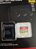 閃迪（SanDisk）512GB TF(MicroSD)內存卡 4K極速金卡A2 V30 U3行車(chē)記錄儀 運動(dòng)相機無(wú)人機 監控存儲卡 讀190MB/s 曬單實(shí)拍圖