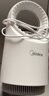 美的（Midea）插電式滅蚊燈家用吸入式驅蚊器物理仿生紫光誘蚊滅蒼蠅基孔肯雅熱 曬單實(shí)拍圖