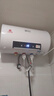 新飛家用電熱水器【免費上門(mén)安裝】出水斷電一級能效出租房洗澡40升/50/60/80圓桶2200w遙控款速熱節能 40升高配+三重防電+上門(mén)安裝 曬單實(shí)拍圖