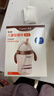 世喜吸管杯兒童水杯奶瓶1-3歲學(xué)飲杯水壺兒童ppsu防摔夏季直飲牛奶杯 吸管杯（直飲款18月+） 曬單實(shí)拍圖