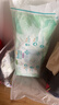 幫寶適清新幫紙尿褲超薄干爽透氣幫寶適拉拉褲尿布 M50拉拉褲 曬單實(shí)拍圖