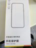 倍思【3D熱彎全膠膜丨黑邊不擋屏】適用華為mate70pro鋼化膜Mate70Pro+手機保護膜全屏防摔防指紋貼膜 曬單實(shí)拍圖