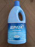 藍月亮白色衣物色漬凈 600g瓶 除菌率99.9% 清新花香 襯衫衣領(lǐng)去霉斑漬 曬單實(shí)拍圖