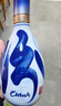 汾酒 青花20升級版 清香型白酒 53度 500mL*2瓶（新版新包裝） 曬單實(shí)拍圖