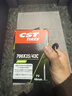CST正新自行車(chē)700x35c/38c/40c/41c內胎公路車(chē)旅行車(chē)700x35/43c內胎 700x40c正新法嘴48mm內胎 曬單實(shí)拍圖
