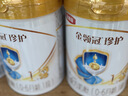 伊利金領(lǐng)冠珍護1段900g 旗艦店奶粉嬰兒0-6個(gè)月配方牛奶粉一段試喝 （新客咨詢(xún)送2小罐）1段 900g 1罐 曬單實(shí)拍圖