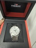 天梭（TISSOT）手表 俊雅系列男表 瑞士石英男士鋼帶腕表商務(wù)表生日禮物 曬單實(shí)拍圖