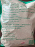 蘄大媽 艾葉艾草550g精選泡澡包足浴包艾葉草泡腳月子洗頭 男女老幼通用 曬單實(shí)拍圖