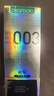 岡本（OKAMOTO）避孕套 進(jìn)口003白金超薄10片 男女用安全套套成人情趣計生用品 曬單實(shí)拍圖