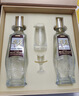 尖莊 榮光五糧液濃香型白酒52度500ml*2瓶酒具禮盒 官方授權 酒廠(chǎng)直供 曬單實(shí)拍圖