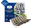 Member's Mark 泰國進(jìn)口 生冷凍黑虎蝦 2kg (約31-40只/每千克) 2kg(凈重) 曬單實(shí)拍圖