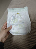 幫寶適整覺(jué)王者安睡拉拉褲嬰兒尿不濕尿片超薄透氣安睡一整夜XL26 曬單實(shí)拍圖